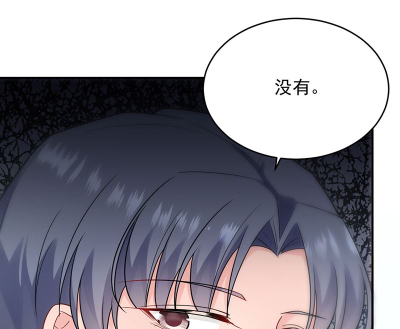 第二部第113话28