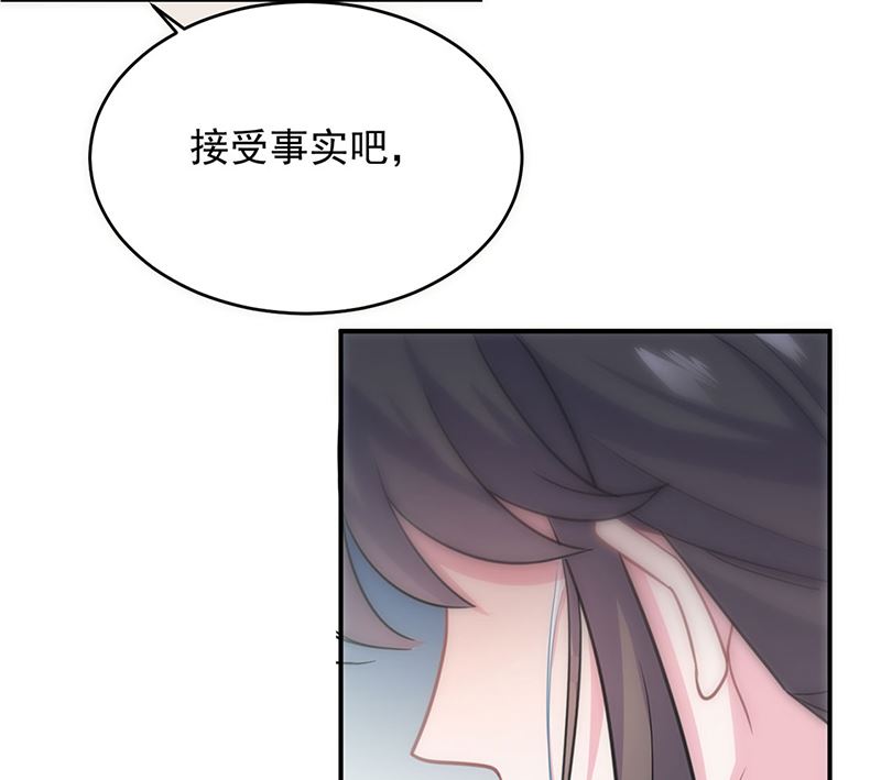 第二部第113话37