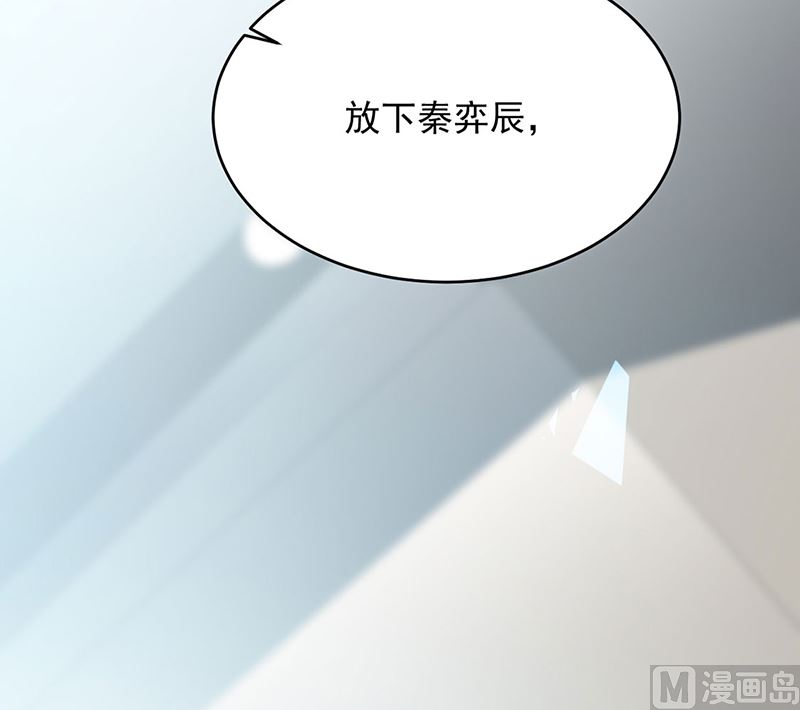 第二部第113话39