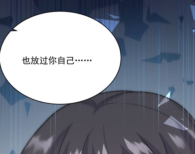 第二部第113话43