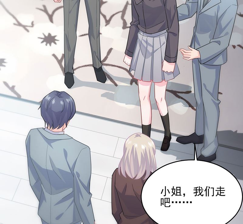 第二部第113话48