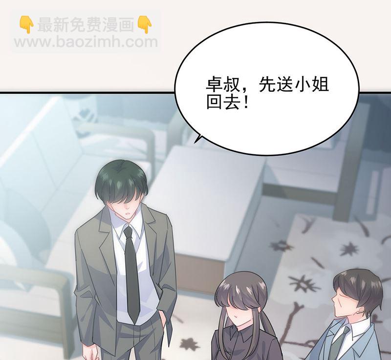 第二部第113话51