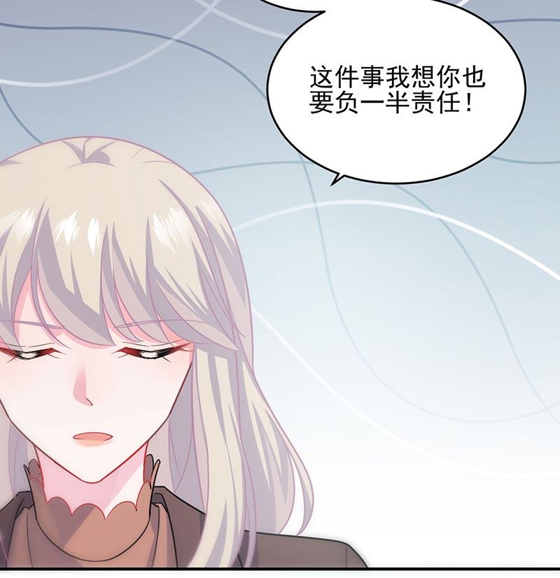 第二部第113话54