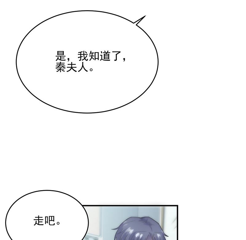 第二部第113话60