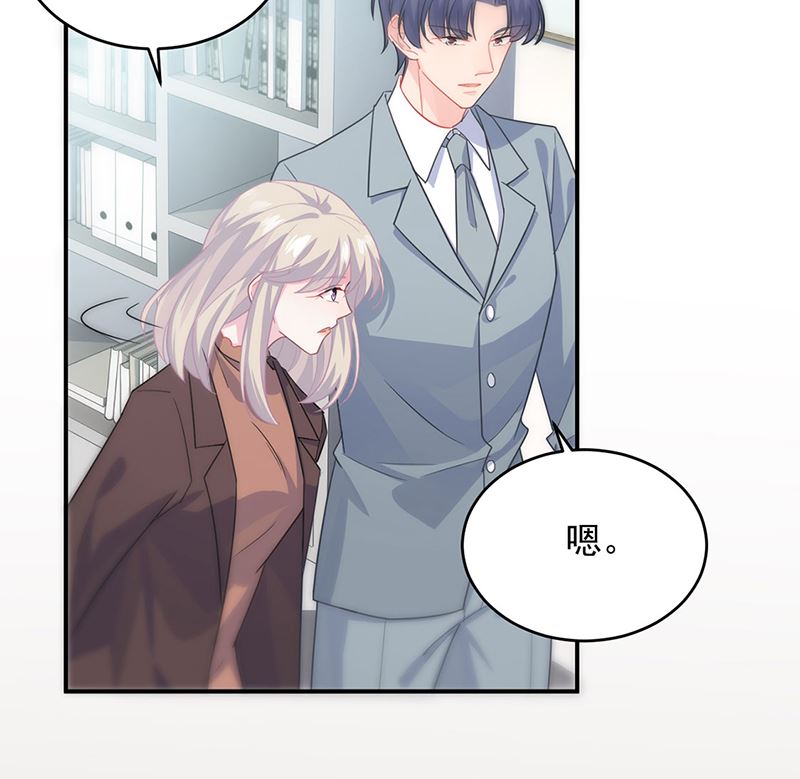 第二部第113话61