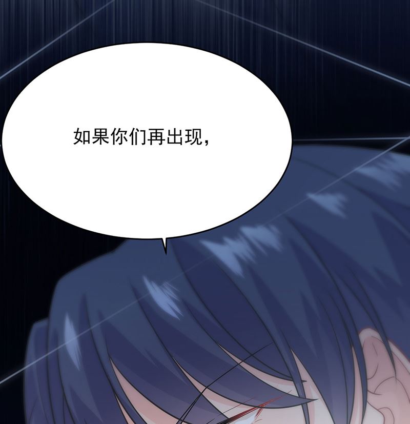 第二部第113话66