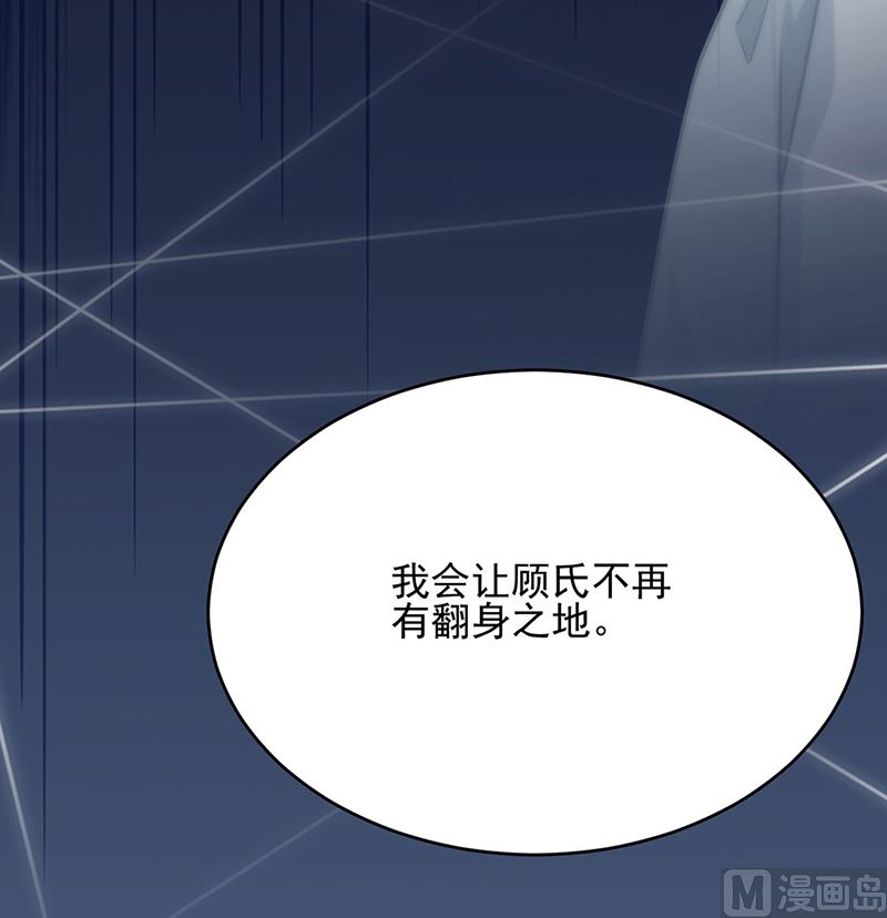第二部第113话68