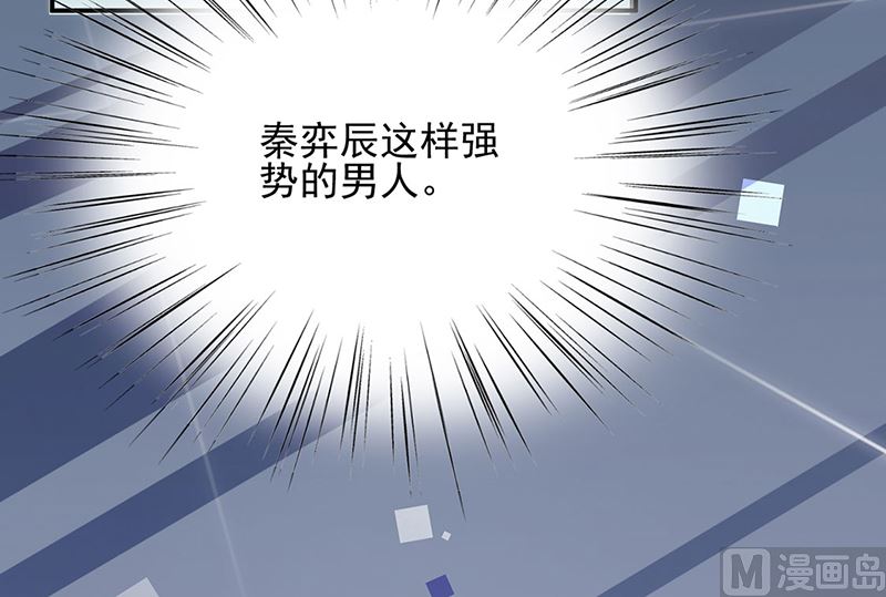 第二部第113话71