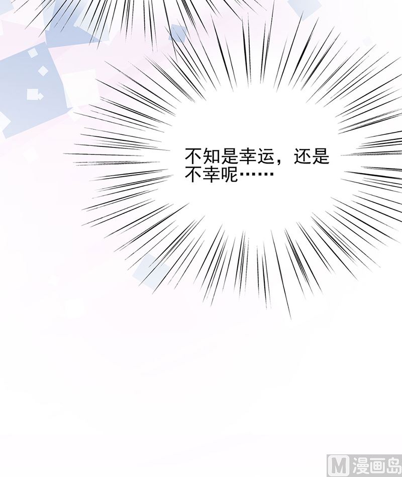 第二部第113话74