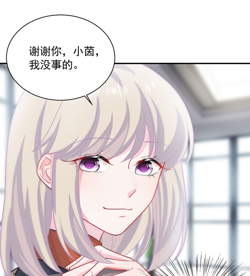 第二部第117话10