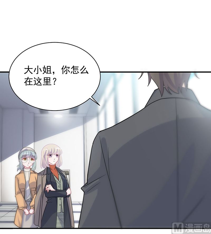 第二部第117话12