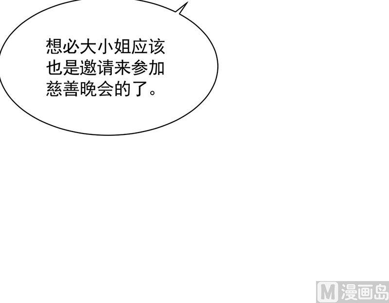 第二部第117话15