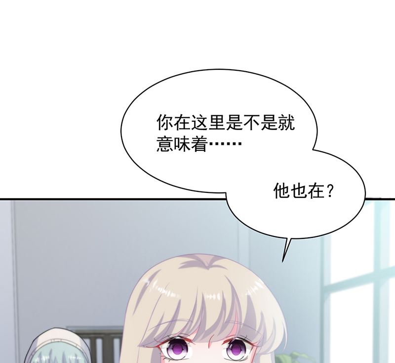 第二部第117话16