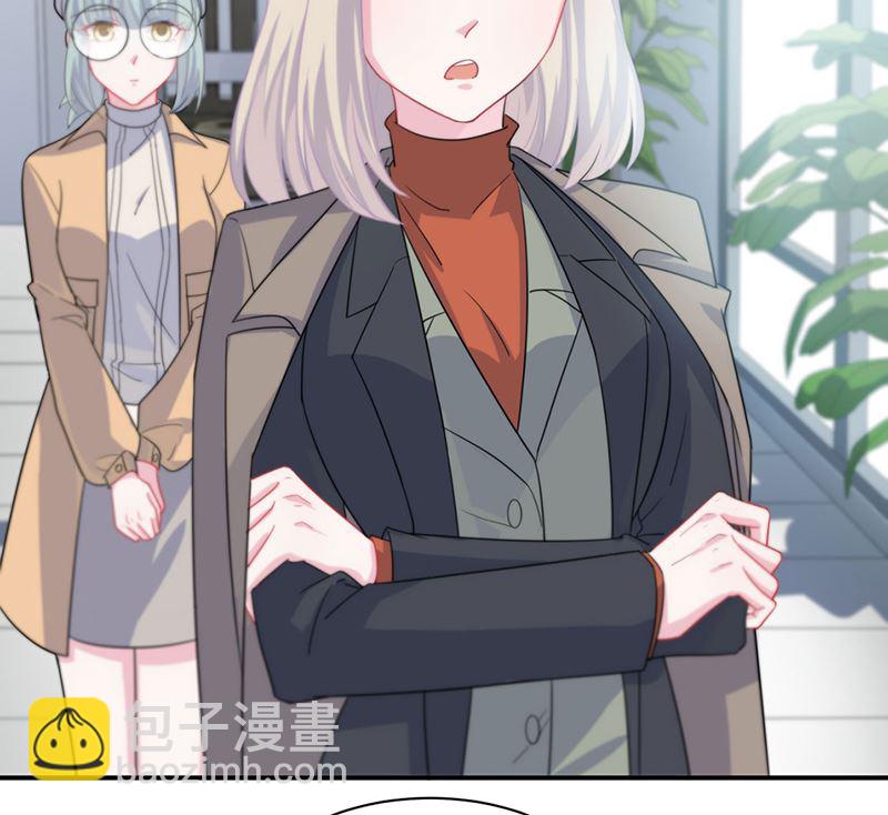 第二部第117话17