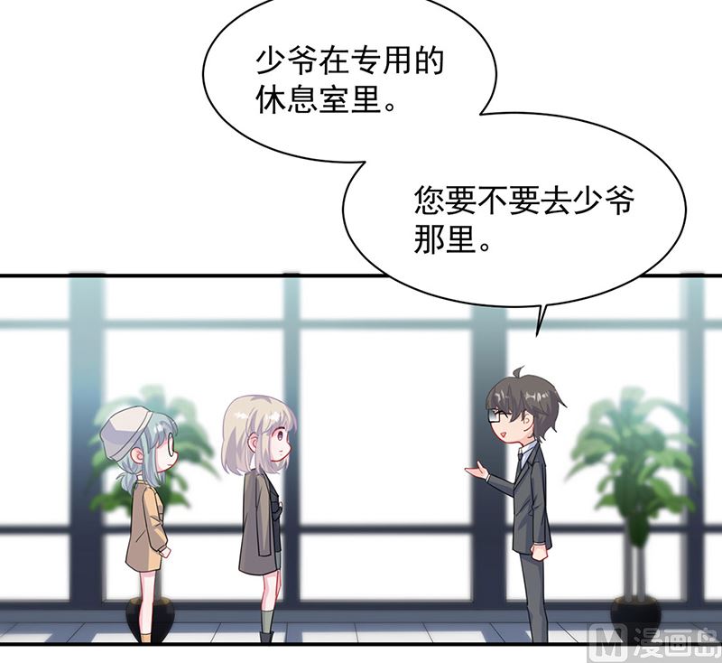 第二部第117话18