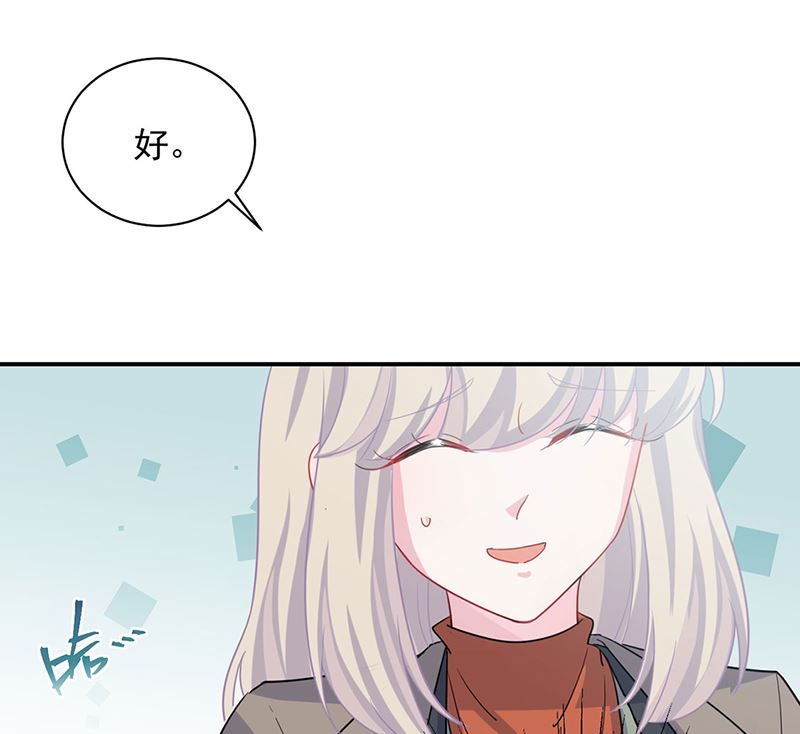 第二部第117话19