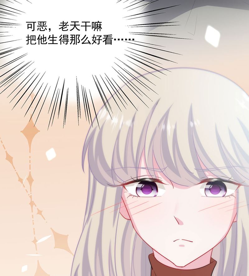第二部第117话28