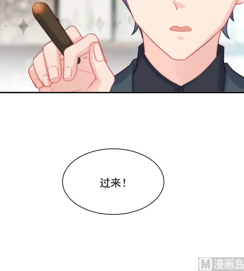 第二部第117话30