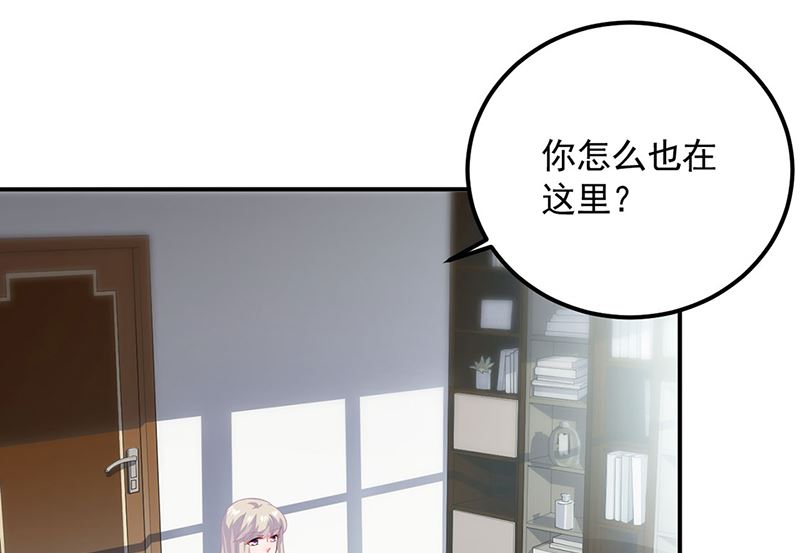 第二部第117话31