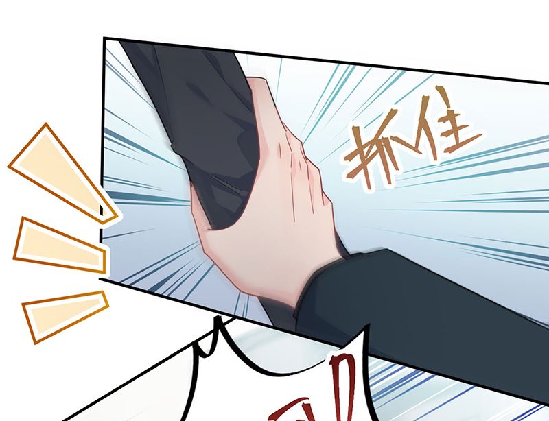 第二部第117话34