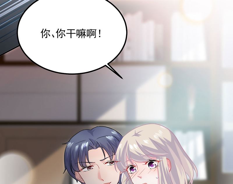 第二部第117话37