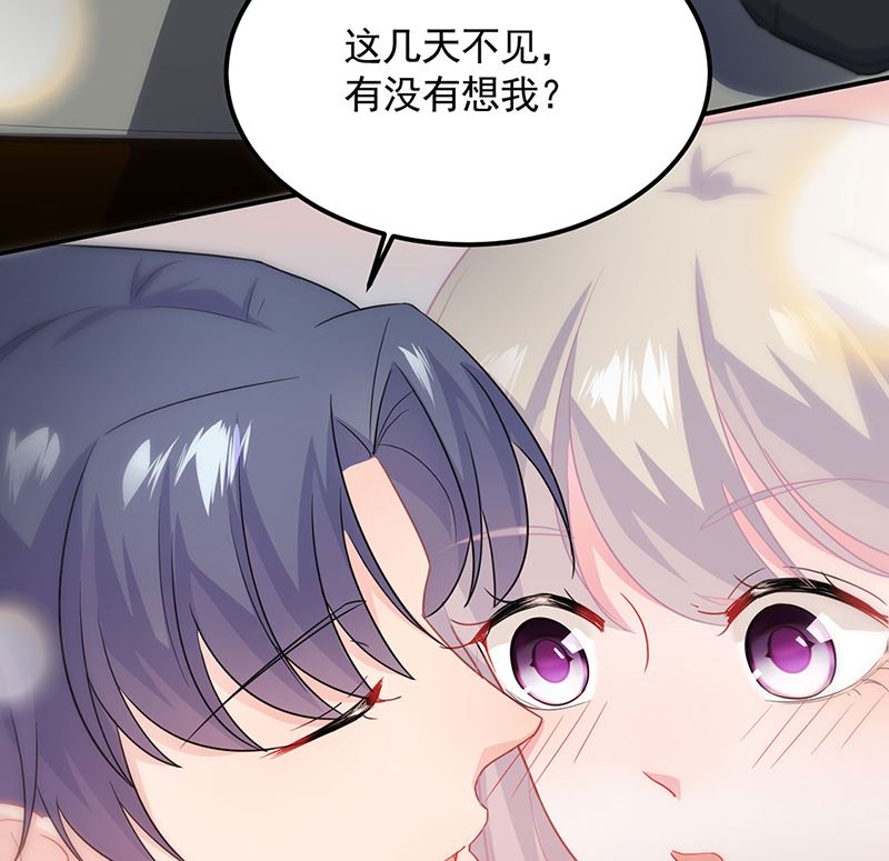第二部第117话40