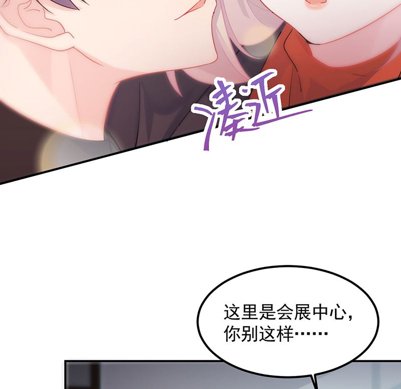 第二部第117话41