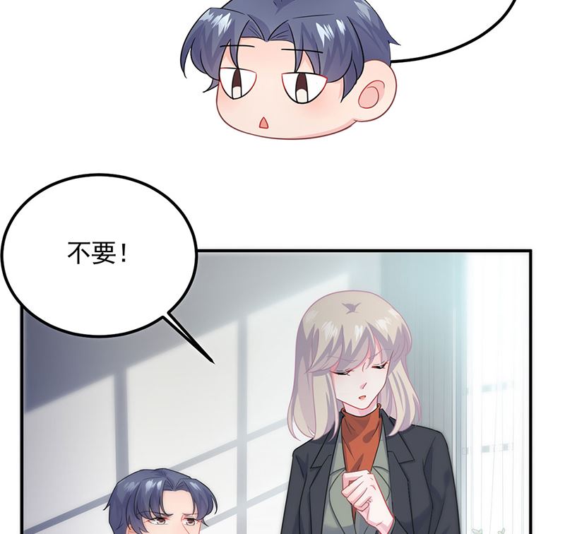 第二部第117话44