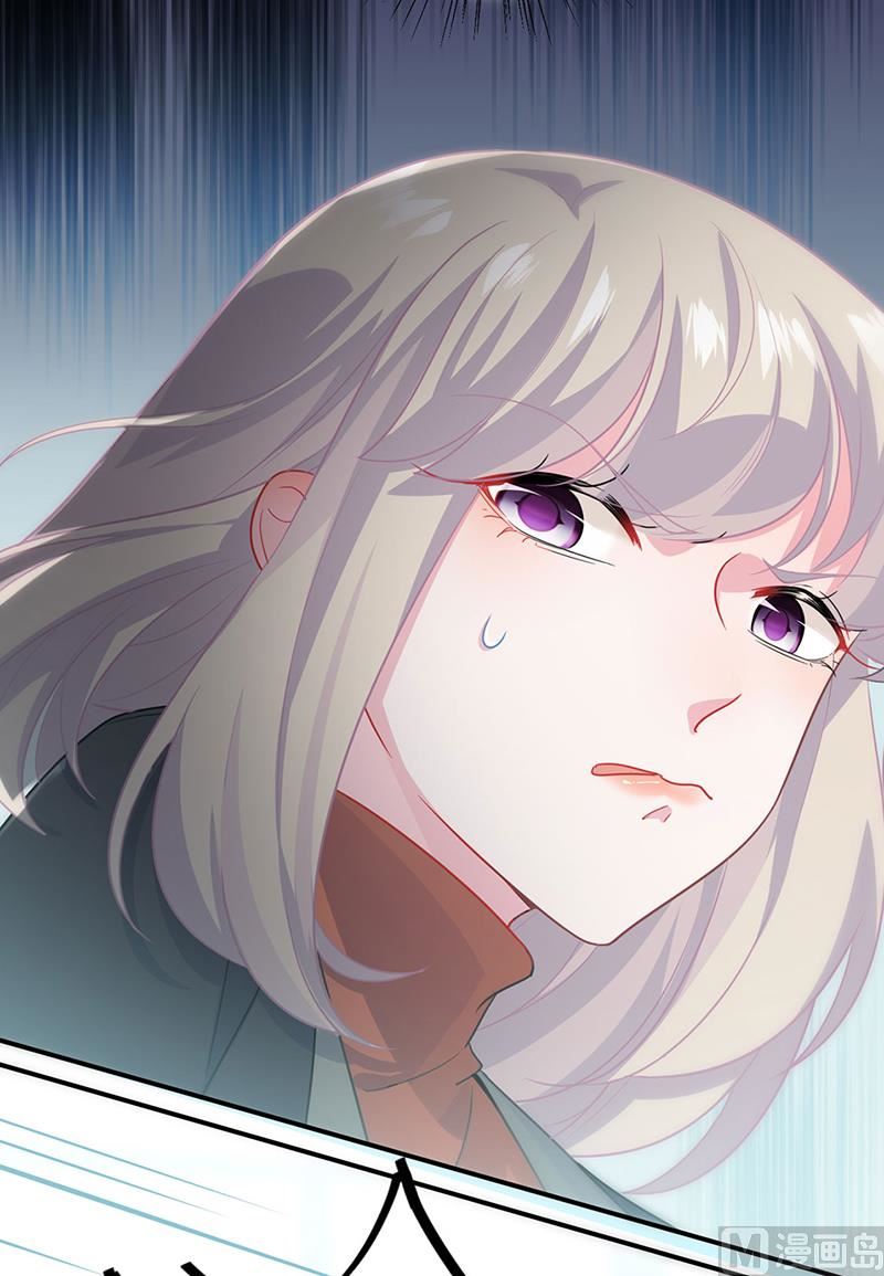 第二部第117话49