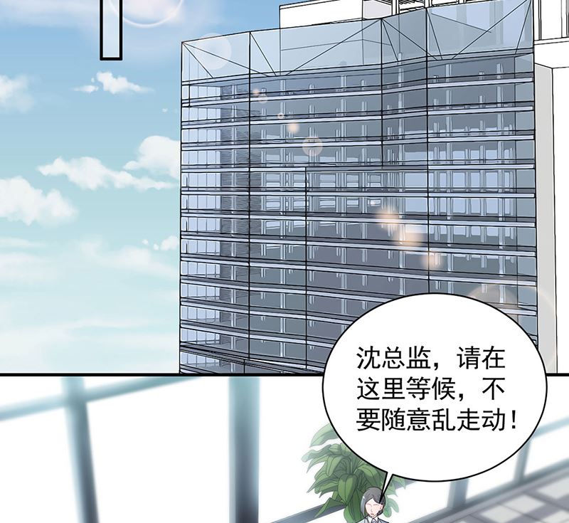 第二部第117话5