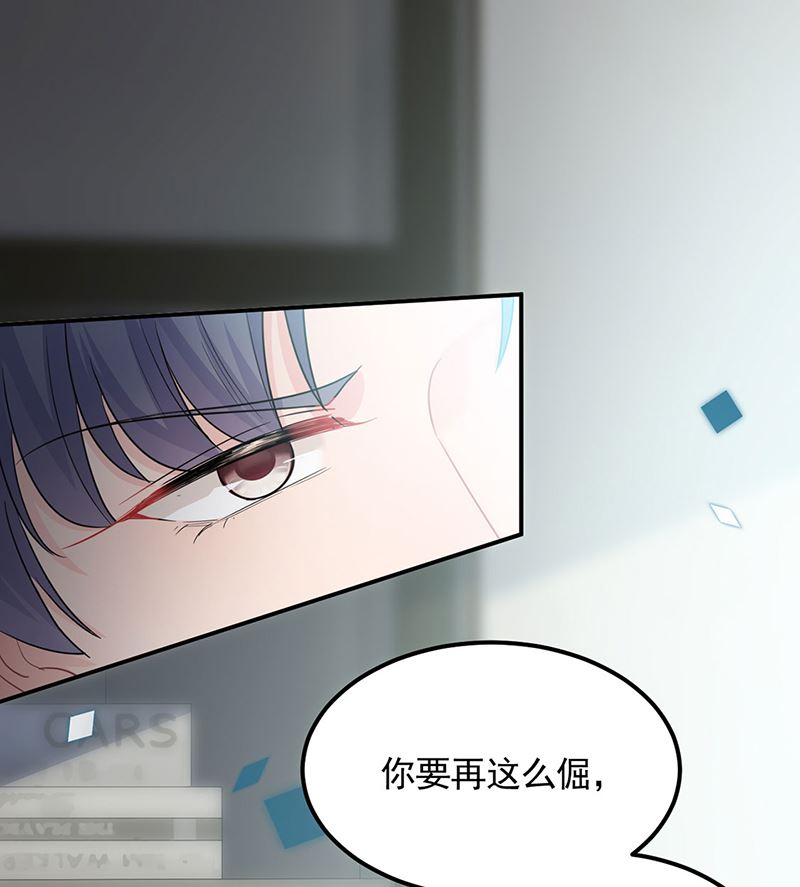 第二部第117话50
