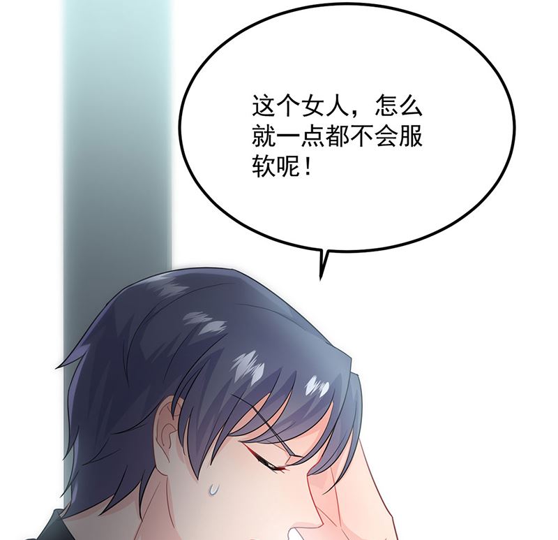 第二部第117话58