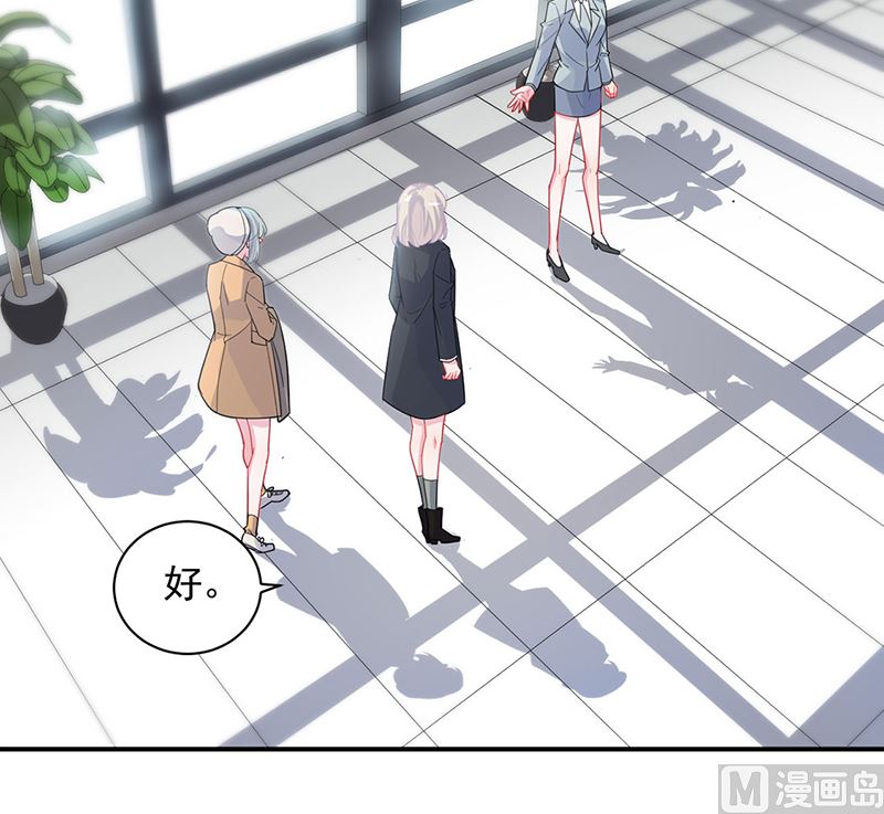 第二部第117话6