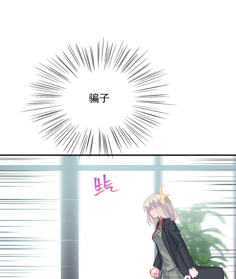 第二部第117话60