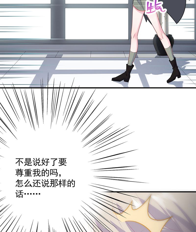 第二部第117话61