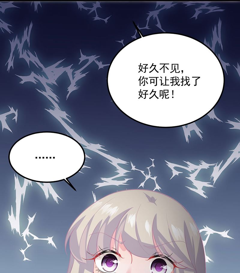 第二部第117话69