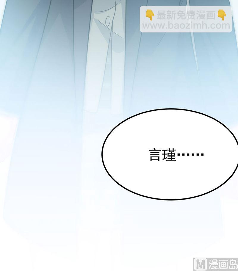 第二部第117话71