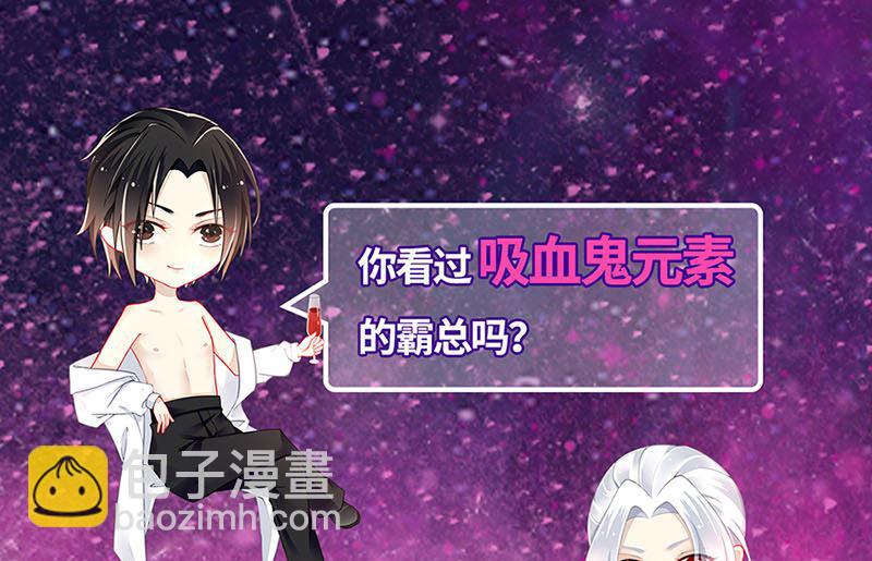 第二部第117话73