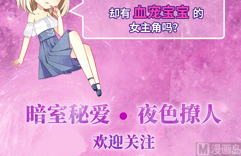 第二部第117话75