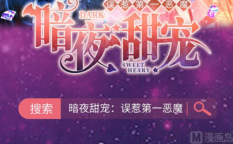 第二部第117话78
