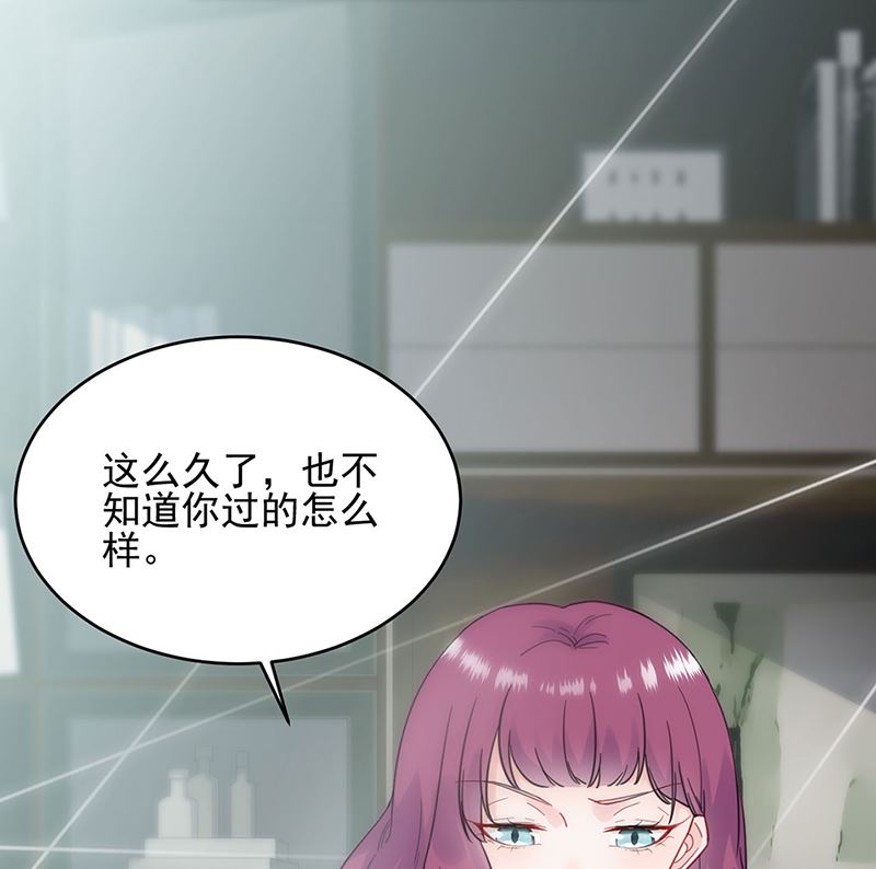 第二部第118话10
