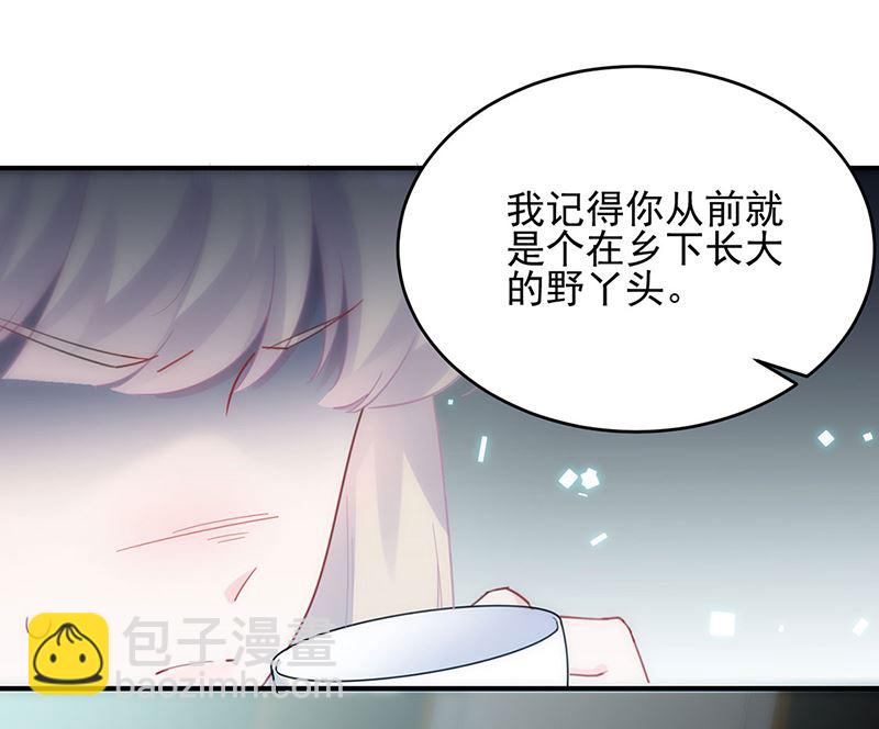 第二部第118话13