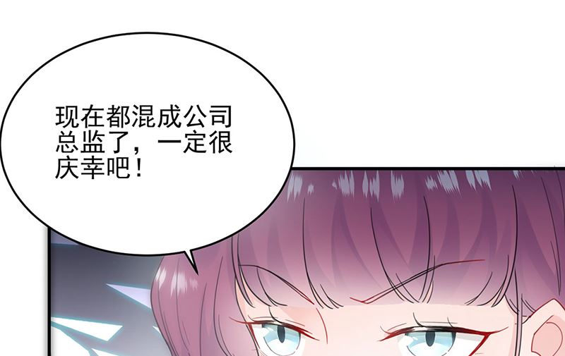 第二部第118话16