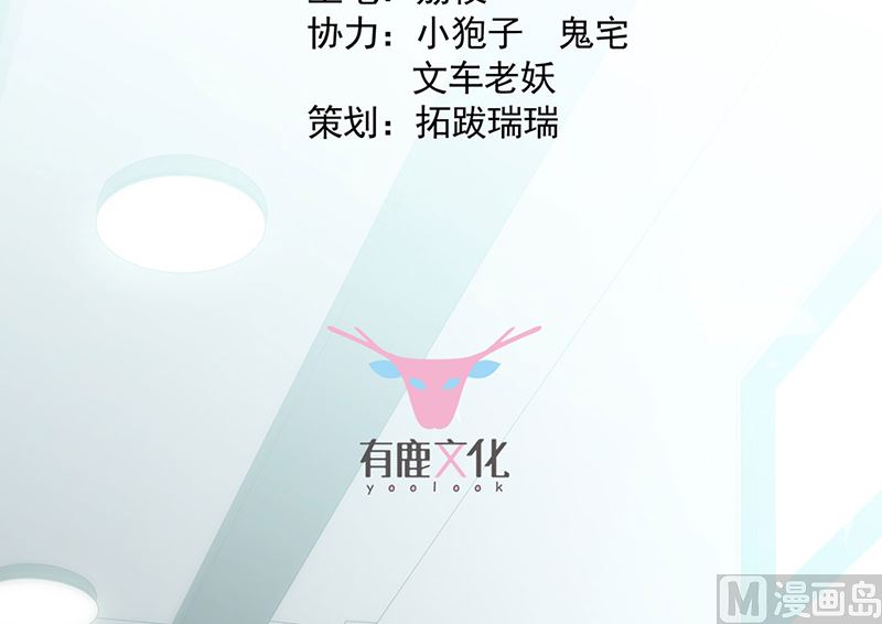 第二部第118话2