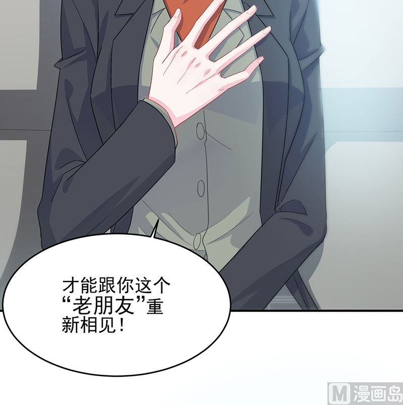 第二部第118话21