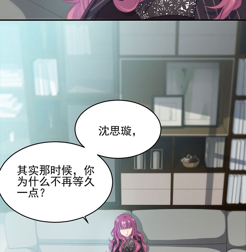 第二部第118话23