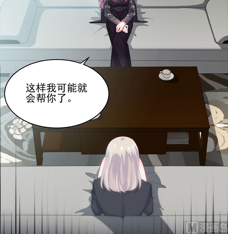 第二部第118话24