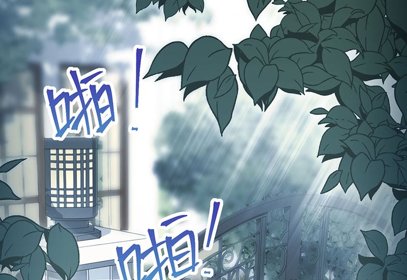 第二部第118话28