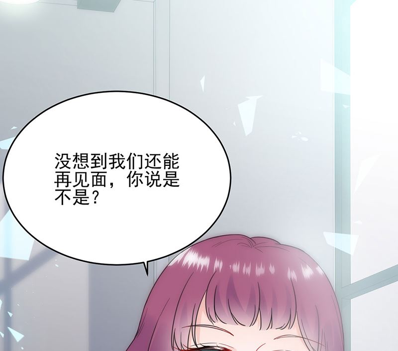 第二部第118话3