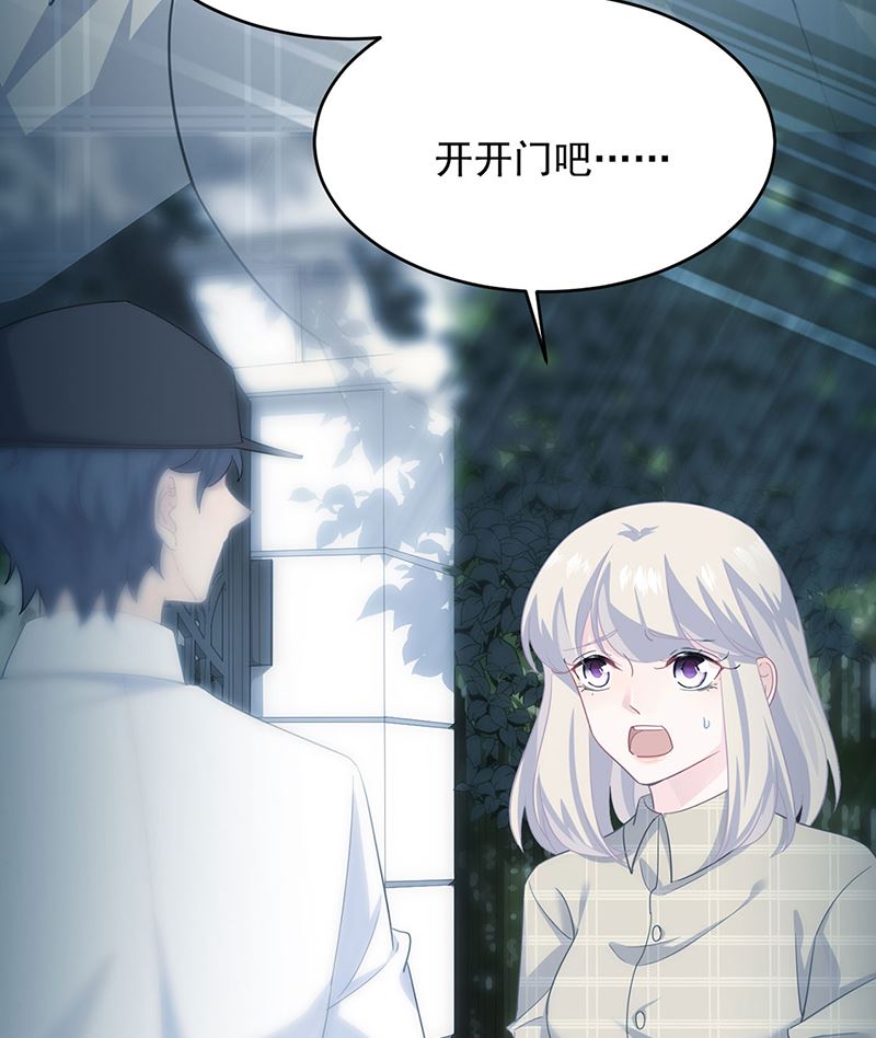第二部第118话34